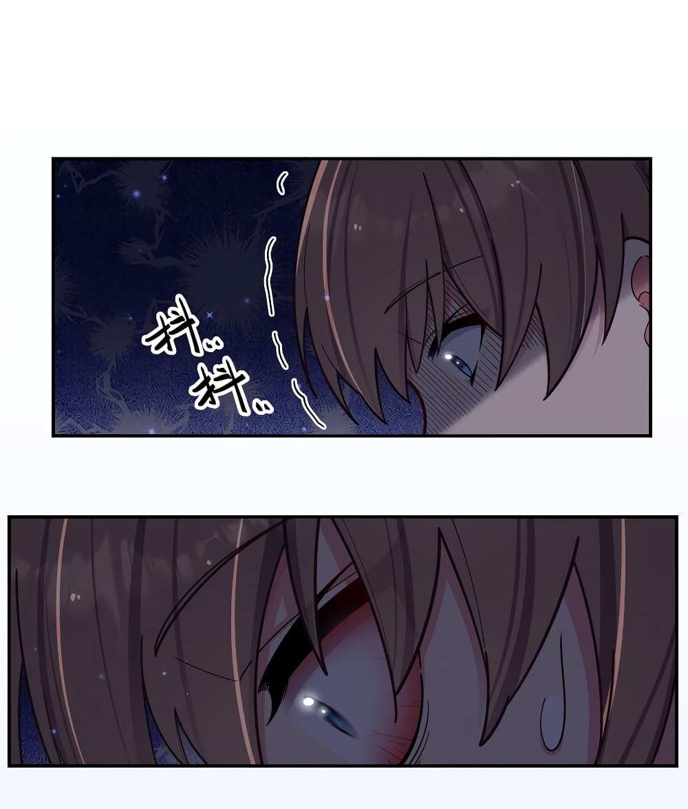 Fake Girlfriend My Fault ตอนที่ 48 (39)